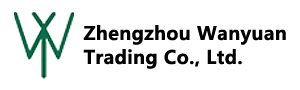 ঝেংঝো ওয়ানুয়ান ট্রেডিং কোং, লি.